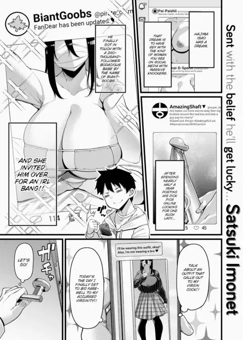 The Account I Believed In Belonged to My Big Sister manga cover