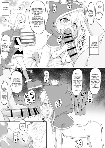 Renkin Arthur-chan 4 Page Manga manga cover