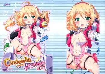 (C85) [Ohtado (Oota Takeshi)] Cinderella Produce LL (THE IDOLM@STER CINDERELLA GIRLS) manga cover