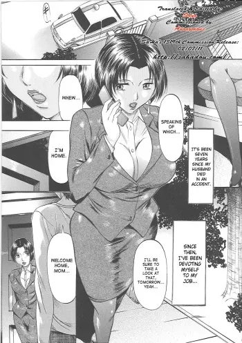 [Onihime] Mama’s (Boshi Soukan Tengoku) [English] [SaHa] manga cover
