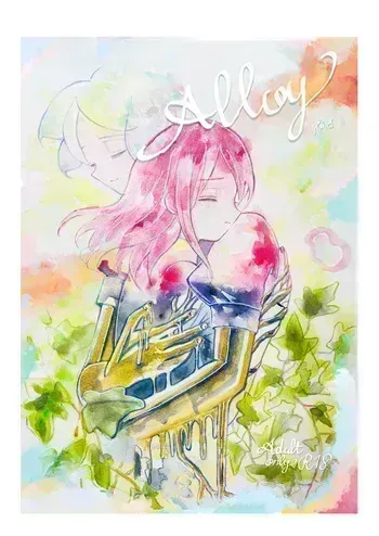 [Teru] [Shinkan Sanpuru] Alloy ※ R 18 [Fosushin] manga cover