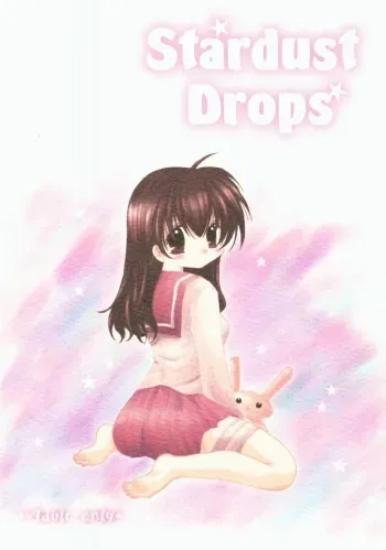 [Sakurakan] Hoshikuzu Drop (Stardust Drops) (InuYasha) (English) manga cover