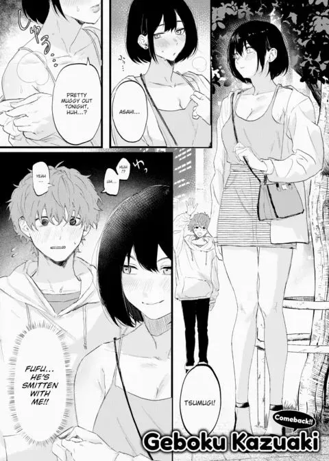 Science Girl Wants to Bang! manga cover