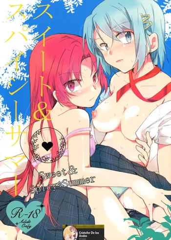(C84) [Estudio Rojo (Sohya)] Dulce y Picante*Verano (Puella Magi Madoka Magica) [ESPAÑOL](CristoferDeLosAndes) manga cover