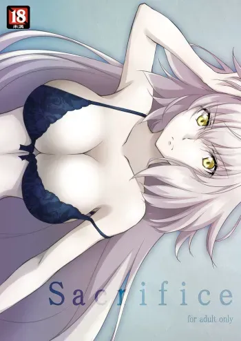 [Zahhatorute, Momokin Honpo (Morinaga Ramune)] Sacrifice (Fate/Grand Order) [Sample] [Digital] manga cover