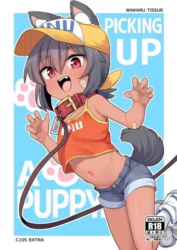 Inu o Hiroimashita | PICKING UP A PUPPY manga cover