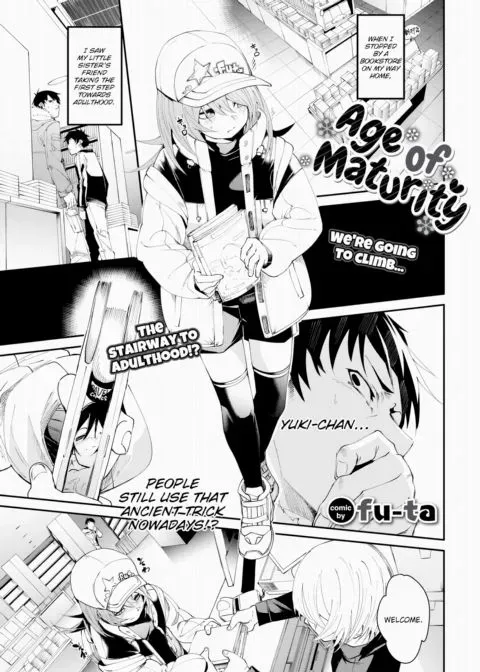 Age of Maturity manga cover