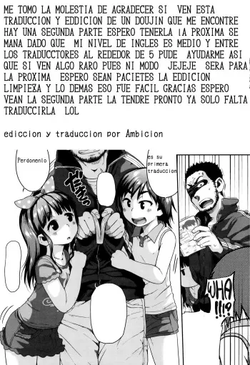 [Chiguchi Miri] Eromanga Check ga Tomaranai | No podemos dejar de leer eromanga 1 (Gekou Jikoku ni Yarimashita.) [Spanish] [Rodan11] manga cover