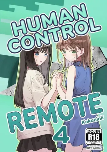 [Kakuninii] Ningen Sousa RemoCon 4 | Human Remote Control 4 [English] [MTL] [Digital] manga cover
