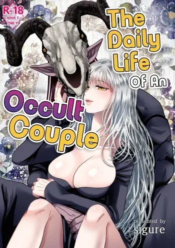 [sigure] Majo Fuufu no Ichinichi | The Daily Life of an Occult Couple [English] [A Cool Person] [Digital] manga cover
