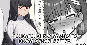 Sensei o Shiritai Tsukatsuki Rio | Tsukatsuki Rio Wants To Know Sensei Better manga cover