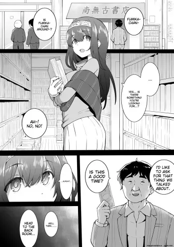 Koshoten manga cover
