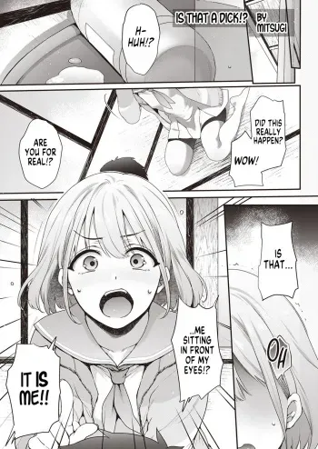 Is That a Dick manga cover
