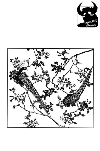 Gedo no IeVolume 1 Ch.6 manga cover