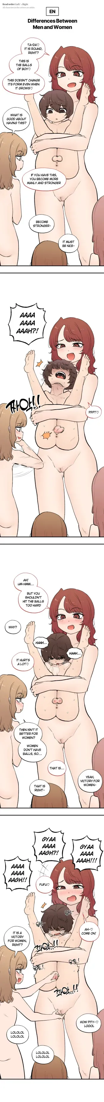 2024-01-05 남녀의 차이 manga cover