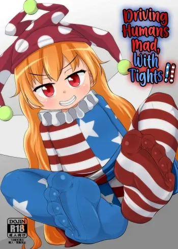 [Sake no Sanran (Haiiroguma)] Hito o Kuruwaseru Tights!! | Driving Humans Mad, With Tights!! (Touhou Project) [English] [EHCOVE] [Digital] manga cover