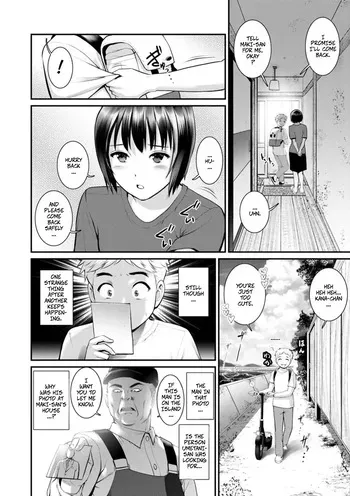 [Saigado] Meshibe no Sakihokoru Shima de 2 - On The Island Where Pistils Bloom Book 2 Part 4-5 [Digital][Incomplete] manga cover