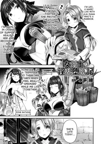 [Suihei Sen] Onna Kenshi no Inran Darakuki | A Tale of the Swordswoman's Sexual Depravity (Bessatsu Comic Unreal Inmon no Maryoku de Bishoujo-tachi ga Akuochi Kairaku Ochi! Vol. 4) [English] [desudesu] [Digital] manga cover