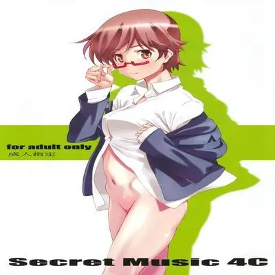 Secret Music 4c [Doujinshi] manga cover