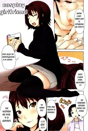 Novia Cosplay (español) manga cover