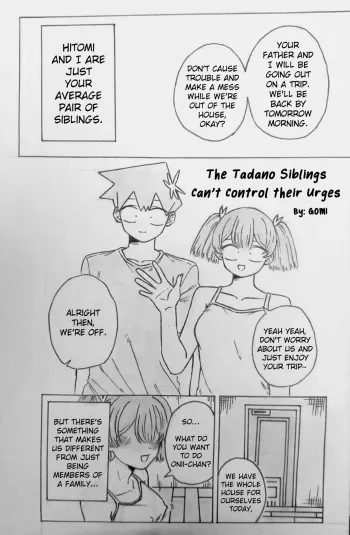 The Tadano Siblings Can't Control Their Urges manga cover