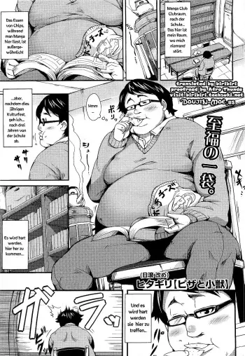 [Hitagiri] Pizza to Shoujuu | Pizza And The Little Bully (COMIC Megastore 2010-04) [German] manga cover
