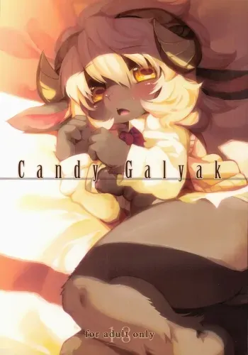 (Kansai! Kemoket 2) [Hiyashichuuka Hajimemashita (Oudon)] Candy Galyak [Spanish] [Doger178] manga cover