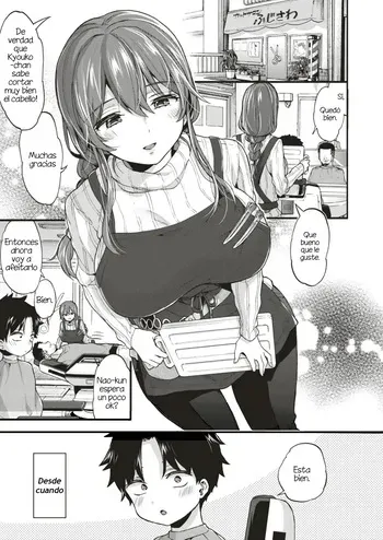 [Morishima Kon] Himitsu no Jikan | Tiempo Secreto (one-san island) [Spanish] [Digital] [Decensored] [Harenchi no Fansub] manga cover