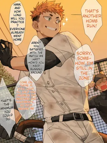 Pixiv FANBOX 30 Kyuji manga cover