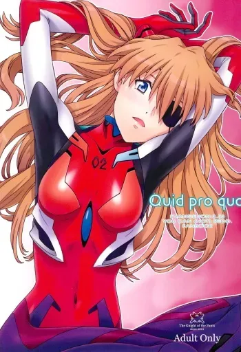 (C85) [The Knight of the Pants (Tsuji Takeshi)] Quid pro quo (Neon Genesis Evangelion) manga cover