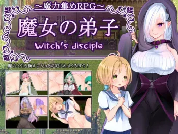 [Andante] Witch's disciple ~Maryoku Atsume RPG Majo no Deshi~ manga cover