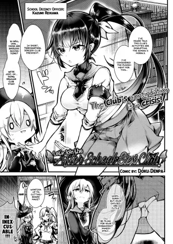 Let's join the After School Sex Club! manga cover