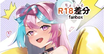 [Nohohon Neko] Fuku no Shita wa Don Nanja??! (Pokémon Scarlet and Violet) manga cover