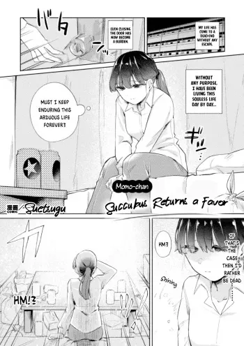 Succubus Returns a Favor | Succubus no Ongaeshi manga cover