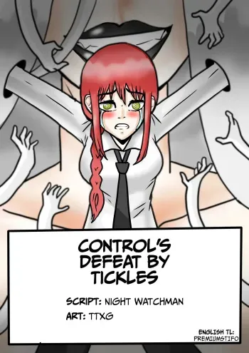 溃败于痒的支配 | Control's Defeat by Tickles manga cover