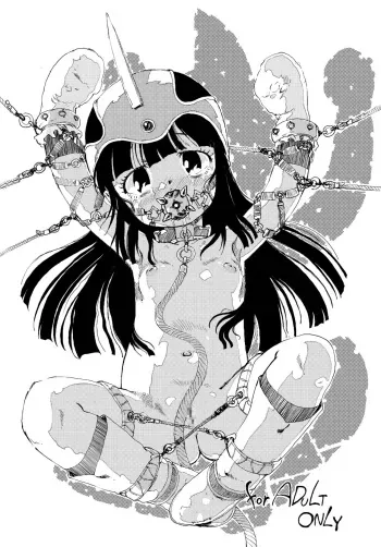 [Karasu no Su (Matsuda K)] Warito Yuumei na Loli Chara no Illust Shuu (Dragon Ball) [Digital] manga cover