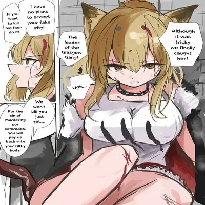 The Lion Queen's Defeat, Reduced To A Plaything For Sarkaz Tentacles [Doujinshi] manga cover