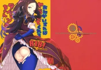 Onegai Sureba Yarasete Kureru Da Vinci-chan manga cover