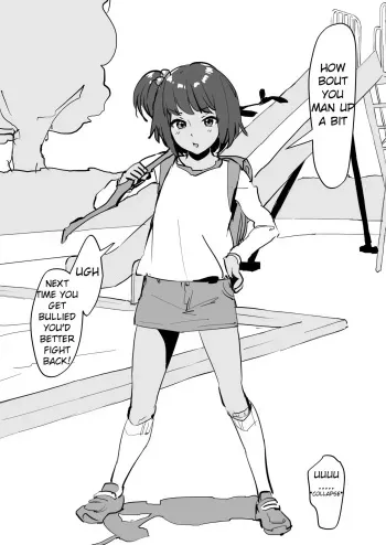The Childhood Friend Who Waited Too Long manga cover