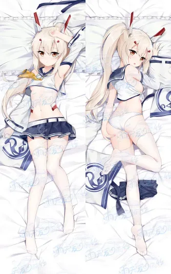 Yutiam Alice Dakimakura Gallery manga cover