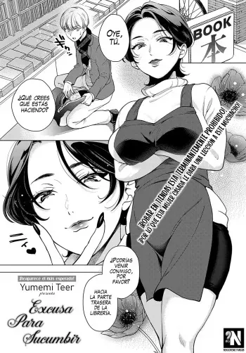 [Yumemi Teer] Iiwake Falling Down | Excusa para Sucumbir (COMIC Anthurium 2022-05) [Spanish] [NekoCreme + Rakuen Traslations] manga cover