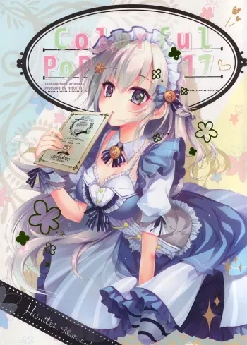 (C93) [Hisuitei (Izumi Tsubasu)] Colorful Pop 17 manga cover