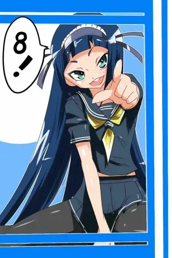 [Warabimochi] "Taima Doutei Hisui" Sesshoku Hen Dai San wa manga cover