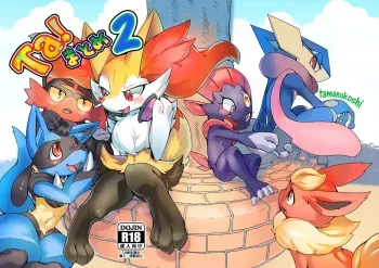 [Tamanokoshi (Tamanosuke)] Ta! Matome 2 (Pokémon) [Digital] manga cover