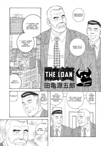 [atelier MUSTACHE (Tagame Gengoroh)] Yuushi | The Loan (Shachou to Buka) [English] {tukkeebum} [Digital] manga cover