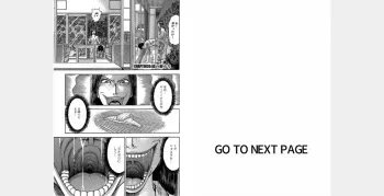 ㅁㅁㅁ manga cover