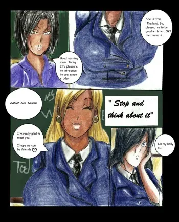 [gia222n] The More Jealous You Are... manga cover