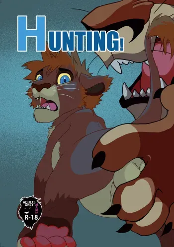 [Tategami 5-chome (Sasamaru)] HUNTING! (Kingdom Hearts II & The Lion King) [Digital] manga cover