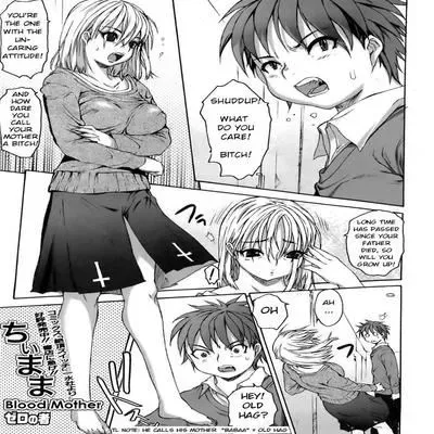 Blood Mother [Original] manga cover