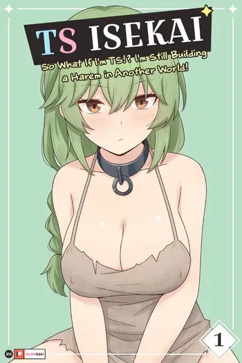 [RudySaki] TS Isekai Ch.1 manga cover